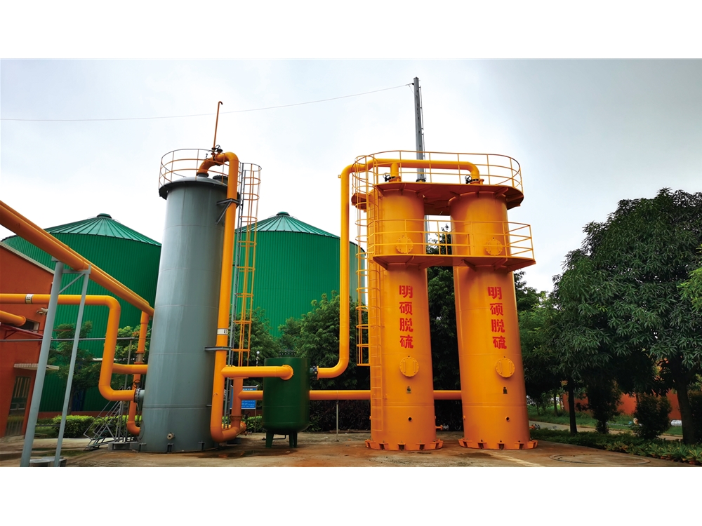 广东PNG电子官网脱硫工程